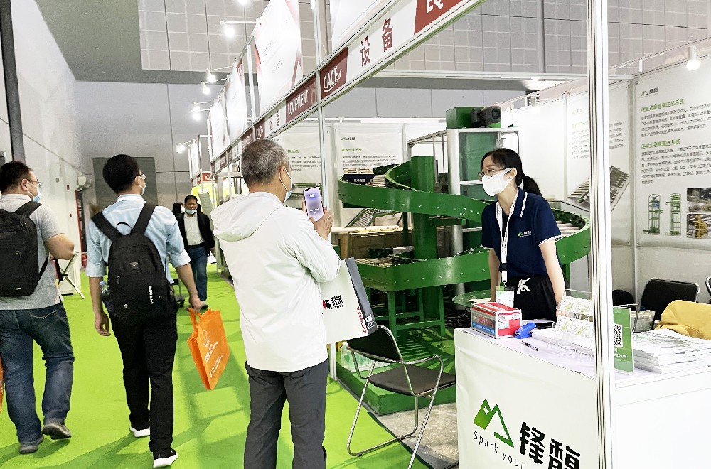 RAYBET雷竞技2023农化妆备展顺遂收官，下一站精彩，拭目以待！