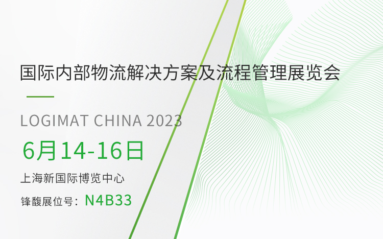 6月，等你来撩~