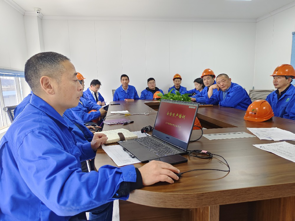 清静生产无小事，RAYBET雷竞技牢驻生命防地。