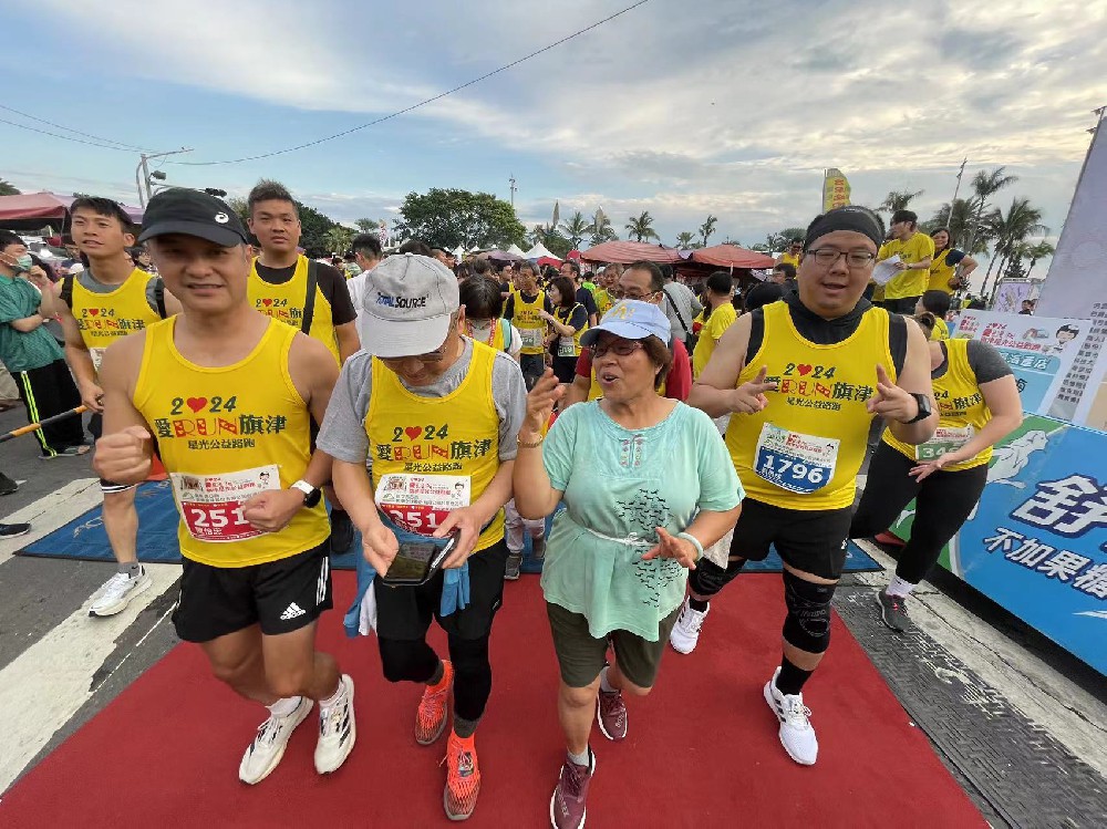 RAYBET雷竞技加入路跑活动，用双脚丈量温度！